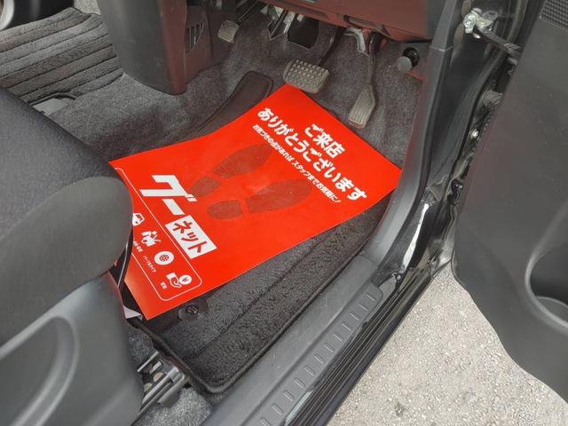 タント Ｘ　ＶＳ　ＳＡＩＩＩ　車検２年付　両側電動スライドドア　ナビ地デジＴＶ　全方位カメラ　Ｂｌｕｅｔｏｏｔｈ　ドライブレコーダー　スマートキー　プッシュスターター　衝突軽減ブレーキ　オートマチックハイビーム（21枚目）