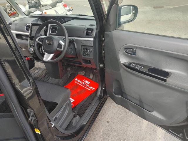 タント Ｘ　ＶＳ　ＳＡＩＩＩ　車検２年付　両側電動スライドドア　ナビ地デジＴＶ　全方位カメラ　Ｂｌｕｅｔｏｏｔｈ　ドライブレコーダー　スマートキー　プッシュスターター　衝突軽減ブレーキ　オートマチックハイビーム（22枚目）