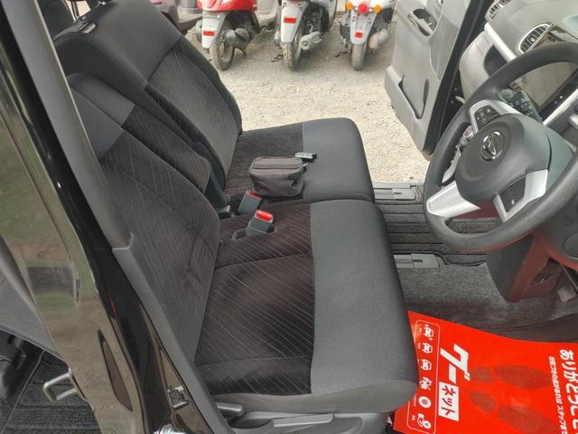 タント Ｘ　ＶＳ　ＳＡＩＩＩ　車検２年付　両側電動スライドドア　ナビ地デジＴＶ　全方位カメラ　Ｂｌｕｅｔｏｏｔｈ　ドライブレコーダー　スマートキー　プッシュスターター　衝突軽減ブレーキ　オートマチックハイビーム（23枚目）