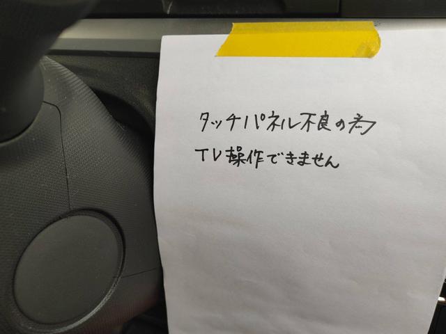 タント カスタムＸ　ＳＡ　タイミングチェーン　車検２年付　ＬＥＤヘッドライト　純正アルミ　純正エアロ　ナビ　片側電動スライドドア　スマートキー　プッシュスターター　電動格納ドアミラー　オートエアコン　ベンチシート（8枚目）