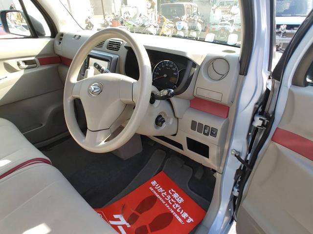 ���̓x�́A���X�y��{�����ԁz�̎ԗ������������������肪�Ƃ��������܂��B