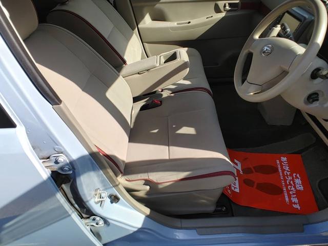 ���i�Ɏ��M�I��{�����Ԃł��I�R�X�g��}���A�d����ɂ������A�̔����i��}���܂����I