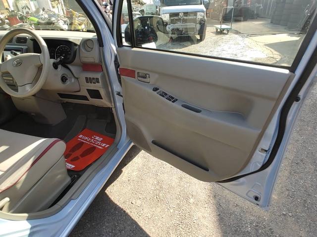 �N���}�ƃo�C�N�ǂ�����̔����Ă��܂��B���C�y�ɂ����X��������