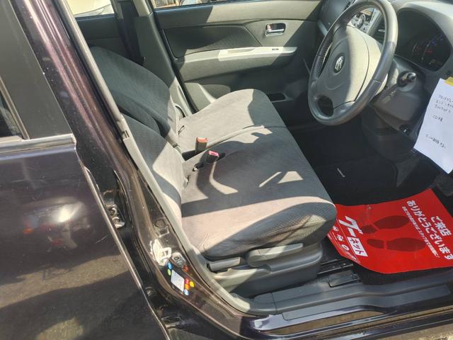 ���̓x�́A���X�y��{�����ԁz�̎ԗ������������������肪�Ƃ��������܂��B