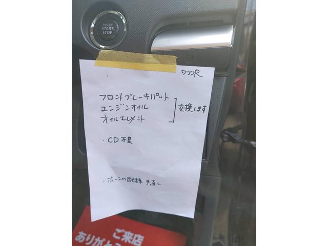 �ԁA�o�C�N���������I�g��Ȃ��Ȃ����A�̏Ⴕ�ĕ��u���Ă���ԁA�o�C�N������ΐ��񓖓X�ցI���������ł��I