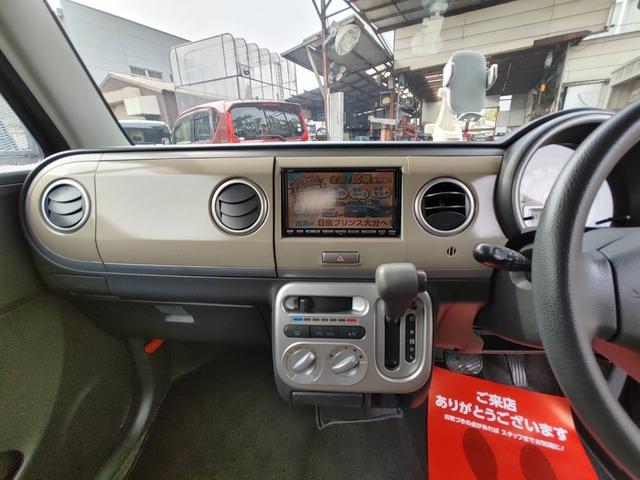 �ԁA�o�C�N���������I�g��Ȃ��Ȃ����A�̏Ⴕ�ĕ��u���Ă���ԁA�o�C�N������ΐ��񓖓X�ցI���������ł��I