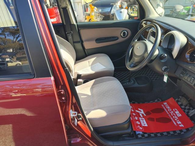 ���̓x�́A���X�y��{�����ԁz�̎ԗ������������������肪�Ƃ��������܂��B