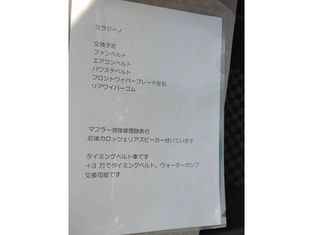 ���X�͉����̔������󂯂��Ă���܂��̂ŁA���C�y�ɂ��₢���킹���������B