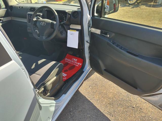 ���̓x�́A���X�y��{�����ԁz�̎ԗ������������������肪�Ƃ��������܂��B