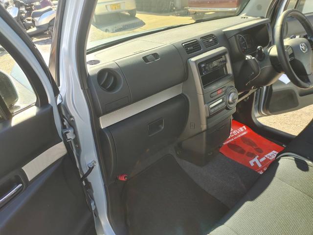 �S�Ԏx�����z�\���I�ŋ��Ȃǂ��܂�ł��܂��B���̑���ؒǉ������͂�����܂���B