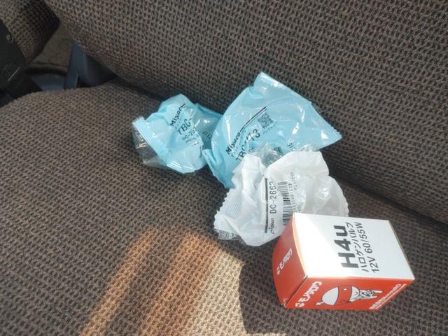 �N���}�ƃo�C�N�ǂ�����̔����Ă��܂��B���C�y�ɂ����X��������