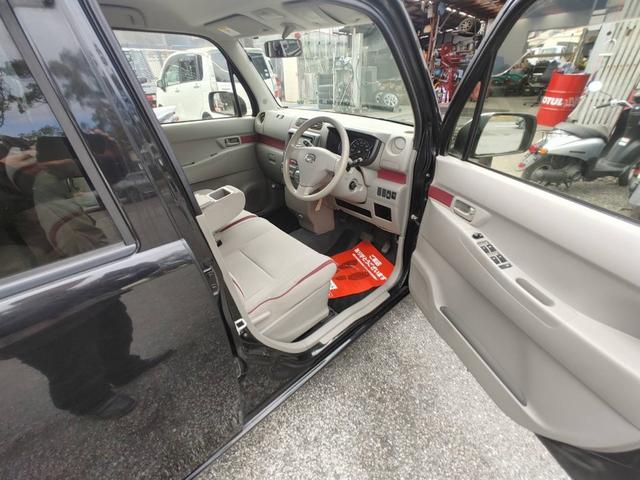 ���̓x�́A���X�y��{�����ԁz�̎ԗ������������������肪�Ƃ��������܂��B