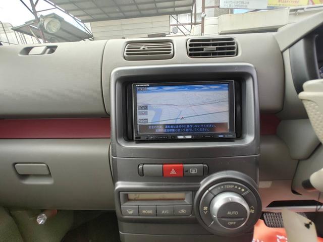 ���⍇����p�d�b�@�O�O�V�W�|�U�O�S�U�|�V�X�V�V�@���ʘb�������@�S���F�T�J���g�@�ł��B