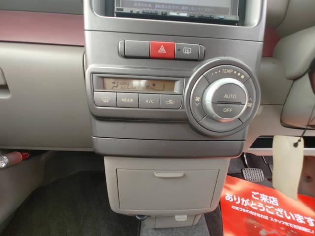 �ԁA�o�C�N���������I�g��Ȃ��Ȃ����A�̏Ⴕ�ĕ��u���Ă���ԁA�o�C�N������ΐ��񓖓X�ցI���������ł��I