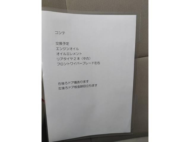 �N���}�ƃo�C�N�ǂ�����̔����Ă��܂��B���C�y�ɂ����X��������