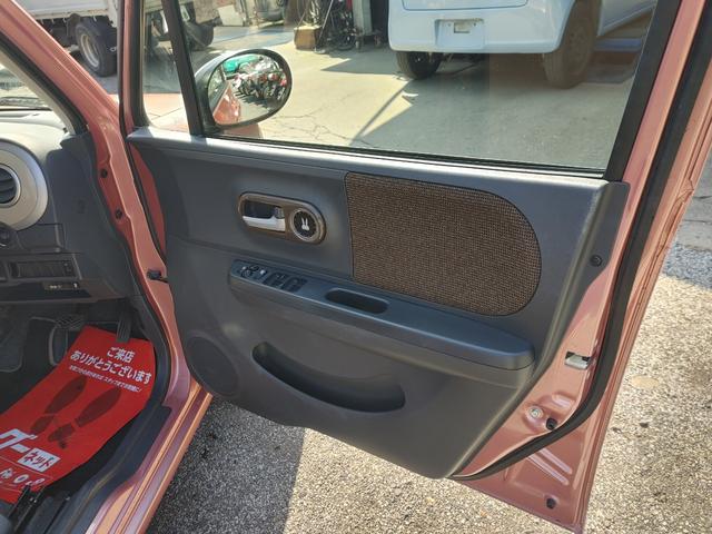 アルトラパン Ｘ　車検２年付　ＥＴＣ　スマートキー　プッシュスタート　ＣＤステレオ　純正アルミ　ウインカーミラー　セキュリティアラーム　プライバシーガラス　電動格納ドアミラー　Ｗエアバッグ　ＡＢＳ　ライトレベライザー（22枚目）