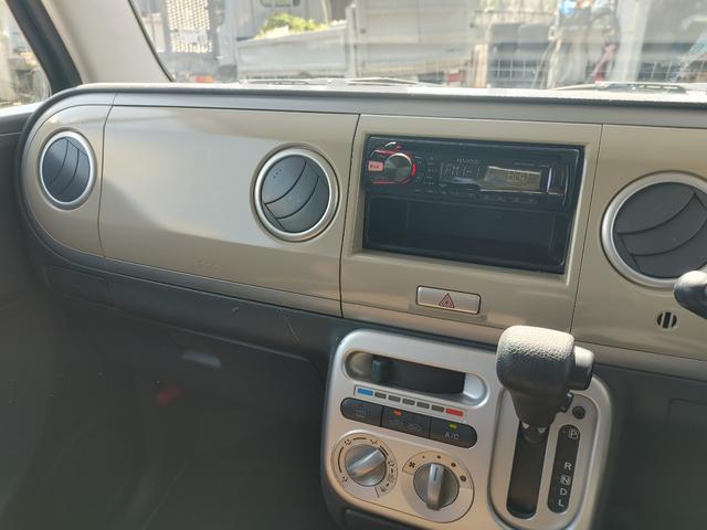 アルトラパン Ｘ　車検２年付　ＥＴＣ　スマートキー　プッシュスタート　ＣＤステレオ　純正アルミ　ウインカーミラー　セキュリティアラーム　プライバシーガラス　電動格納ドアミラー　Ｗエアバッグ　ＡＢＳ　ライトレベライザー（31枚目）