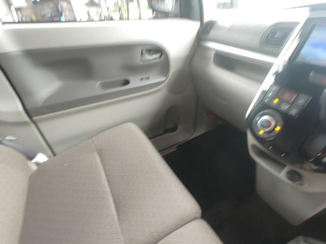 Daihatsu Tanto X