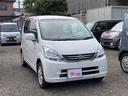 Ｌ　車検令和８年５月　走行８６３４６ｋｍ　タイミングチェーン　キーレスエントリー　ＣＤデッキ　ベンチシート　電動格納ドアミラー　盗難防止装置（28枚目）