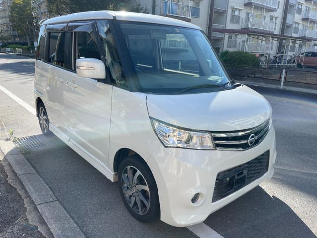 日産 ルークス