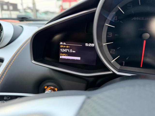 ＭＰ４－１２Ｃスパイダー （20枚目）