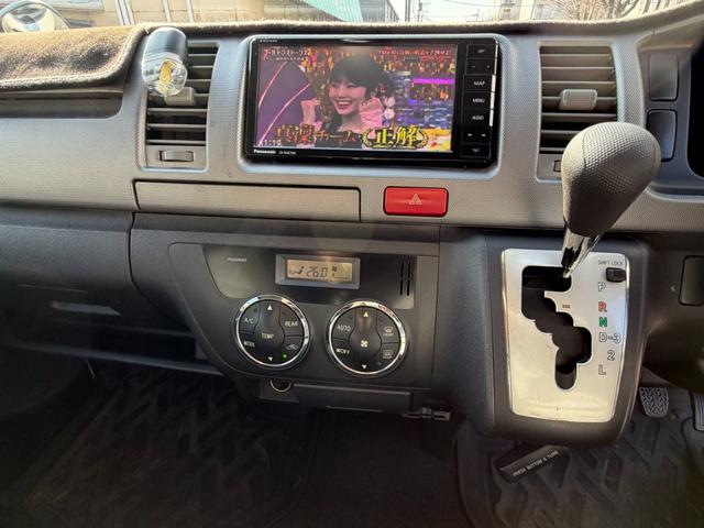 ハイエースバン ロングスーパーＧＬ　３型スーパーＧＬ　ナビＴＶ　フリップダウンモニター　ディーゼル車（12枚目）