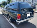 TOYOTA CROWN VAN