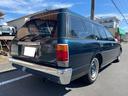 TOYOTA CROWN VAN