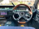 TOYOTA CROWN VAN
