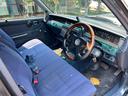 TOYOTA CROWN VAN