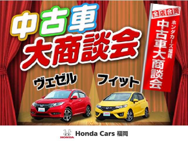 Z 純正HDDナビ 両側電動スライドドア(4枚目)