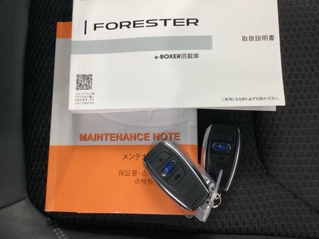 フォレスター アドバンス　ナビ　Ｘ－ＭＯＤＥ　電動シート　Ｓヒーター　Ａクルコン　ＰＷシート　キーレスエントリー　バックガイドモニター　インテリキー　ＰＷ　ドライブレコ－ダ－　エアＢ　サイドエアＢ　ＰＳ　ＥＴＣ付　ＥＳＣ（23枚目）