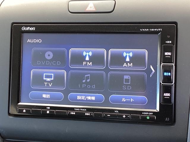 フリード Ｇ・ホンダセンシング　純正メモリーナビ　両側電動スライドドア　両側オートドア　デュアルエアバック　衝突回避システム　ＥＣＯＮ　スマキー　ナビＴＶ　セキュリティアラーム　整備点検記録簿　リアカメ　横滑防止装置　クルコン付き（11枚目）