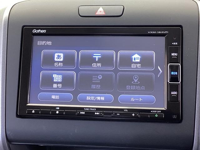 フリード Ｇ・ホンダセンシング　純正メモリーナビ　両側電動スライドドア　両側オートドア　デュアルエアバック　衝突回避システム　ＥＣＯＮ　スマキー　ナビＴＶ　セキュリティアラーム　整備点検記録簿　リアカメ　横滑防止装置　クルコン付き（36枚目）