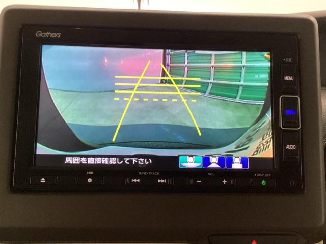Ｎ－ＢＯＸ Ｌ　メモリーナビ　ＥＴＣ　リアカメラ　パワーウインド　衝突被害軽減Ｂ　インテリキー　ベンチシ－ト　前席シートヒーター　ナビＴＶ　ＬＥＤ　バックカメラ　地デジフルセグ　クルコン　フルオートエアコン　ＵＳＢ（11枚目）