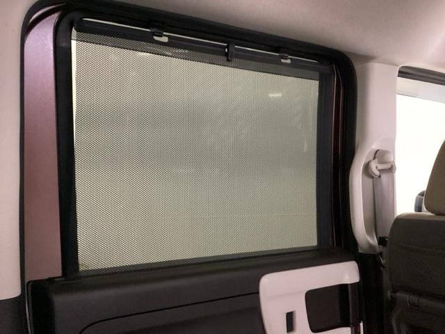 Ｎ－ＢＯＸ Ｌ　メモリーナビ　ＥＴＣ　リアカメラ　パワーウインド　衝突被害軽減Ｂ　インテリキー　ベンチシ－ト　前席シートヒーター　ナビＴＶ　ＬＥＤ　バックカメラ　地デジフルセグ　クルコン　フルオートエアコン　ＵＳＢ（26枚目）
