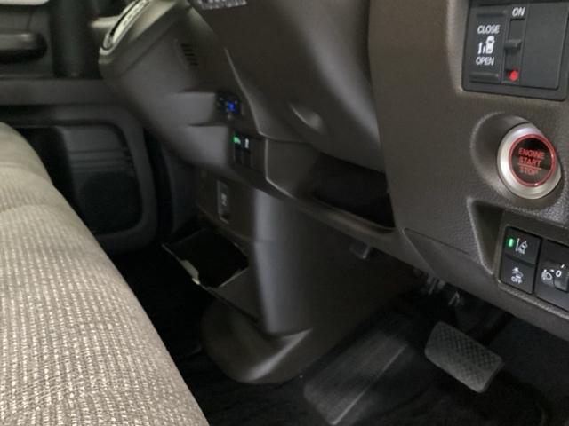 Ｎ－ＢＯＸ Ｌ　メモリーナビ　ＥＴＣ　リアカメラ　パワーウインド　衝突被害軽減Ｂ　インテリキー　ベンチシ－ト　前席シートヒーター　ナビＴＶ　ＬＥＤ　バックカメラ　地デジフルセグ　クルコン　フルオートエアコン　ＵＳＢ（36枚目）