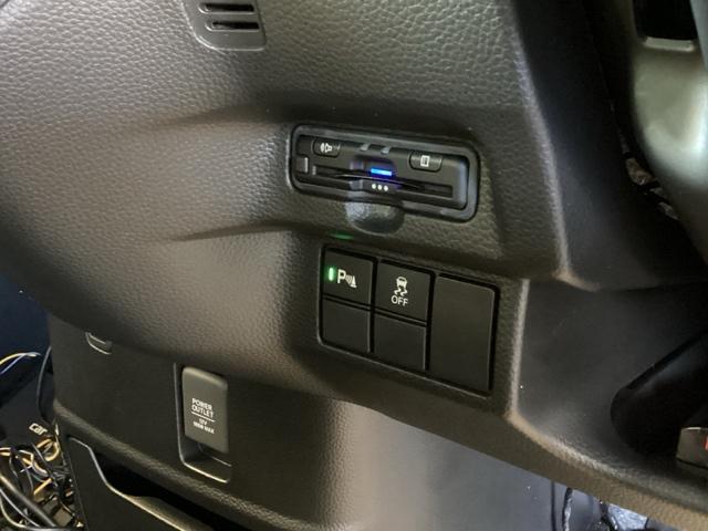 Ｎ－ＢＯＸカスタム Ｌターボスタイル＋ブラック　ナビ　両側電動スライドドア　ＥＴＣ　ベンチＳ　ターボエンジン　コーナーセンサ　スマ－トキ－　エアバック　横滑り防止機能　サイドカーテンエアバック　ＵＳＢ接続　クルーズコントロール　助手席エアバッグ（15枚目）