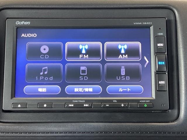 ヴェゼル ハイブリッド・ホンダセンシング メモリーナビ ドラレコ ETC エアバッグ パワーウインドウ LED USB 横滑り防止装置 ドライブレコーダー Rカメラ クルーズコントロール オートエアコン 衝突軽減ブレーキ スマートキー(11枚目)