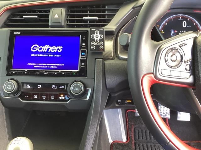 シビック タイプR 純正メモリーナビ ドラレコ リアカメラ スマートキーシステム 整備記録簿 オートクルーズ USB接続 地デジ ETC車載器 フルオートエアコン 盗難防止 キーフリー LED ターボ車 ナビ&TV(3枚目)