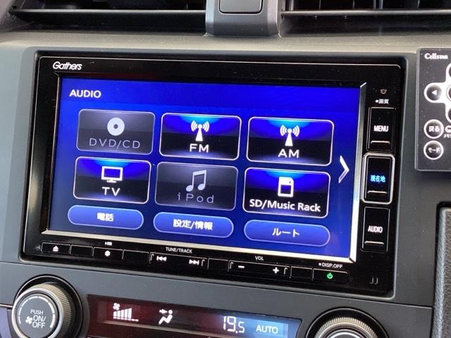 シビック タイプR 純正メモリーナビ ドラレコ リアカメラ スマートキーシステム 整備記録簿 オートクルーズ USB接続 地デジ ETC車載器 フルオートエアコン 盗難防止 キーフリー LED ターボ車 ナビ&TV(11枚目)