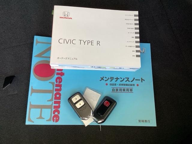 シビック タイプR 純正メモリーナビ ドラレコ リアカメラ スマートキーシステム 整備記録簿 オートクルーズ USB接続 地デジ ETC車載器 フルオートエアコン 盗難防止 キーフリー LED ターボ車 ナビ&TV(19枚目)