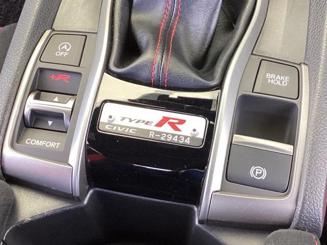 シビック タイプR 純正メモリーナビ ドラレコ リアカメラ スマートキーシステム 整備記録簿 オートクルーズ USB接続 地デジ ETC車載器 フルオートエアコン 盗難防止 キーフリー LED ターボ車 ナビ&TV(43枚目)