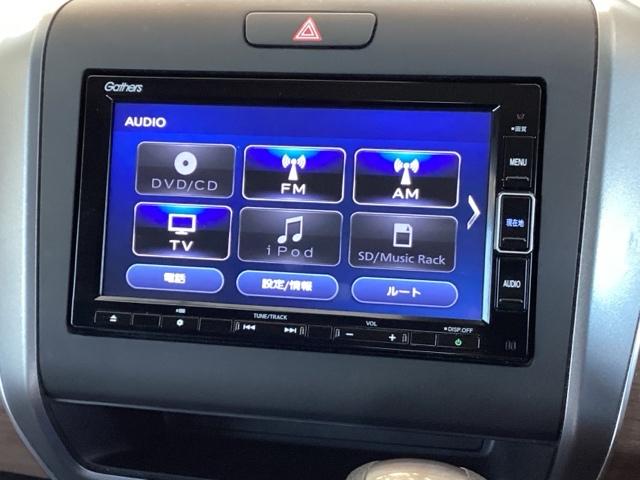 フリード G 純正ナビ フルセグ リアカメラ Aクルーズ 3列シート LEDヘッドライト パワーウインドウ 地デジ Rカメラ イモビ VSA USB エアコン エアバッグ スマートキー ECONモード キーフリ(11枚目)