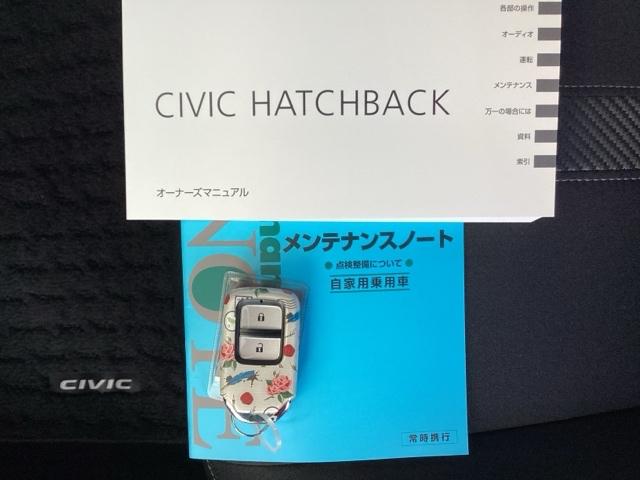 シビック ハッチバック　純正ナビ　フルセグ　６速ＭＴ　追突軽減ブレーキ　盗難防止装置　Ｂモニター　横滑防止　シートヒーター付き　ＬＥＤライト　スマートキー　ＡＡＣ　ナビ・ＴＶ　ドラレコ　サイドカーテンエアバック　ＥＴＣ（25枚目）