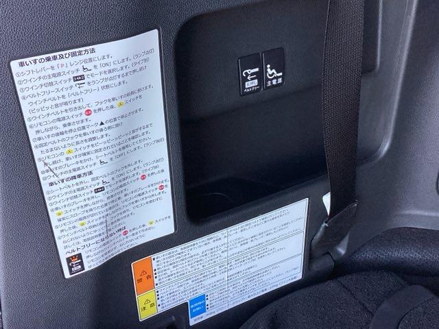 ステップワゴンスパーダ スパーダホンダセンシング車いす仕様車2列目乗車タイプ 純正ナビ フルセグ リアカメラ(59枚目)