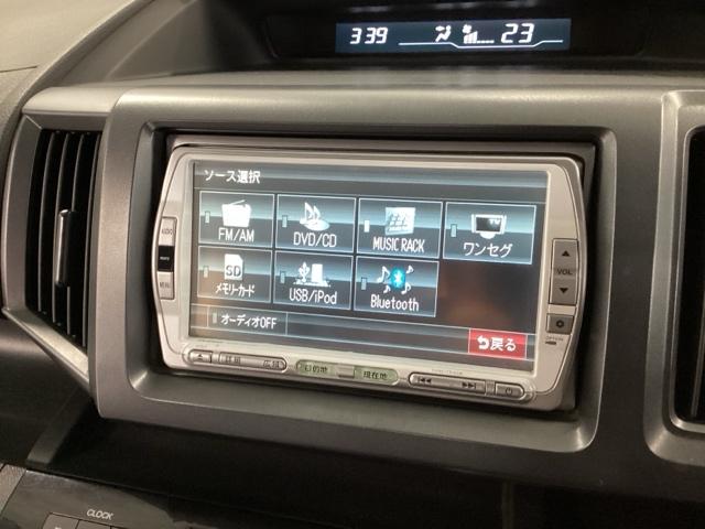 ステップワゴンスパーダ S ナビ 片側電動スライドドア リアカメラ Wエアバック 両側スライド片側電動ドア パワステ パワーウインドウ キーレス エアバック 3列シート エアコン ワンセグテレビ ETC付き DVD ABS(11枚目)