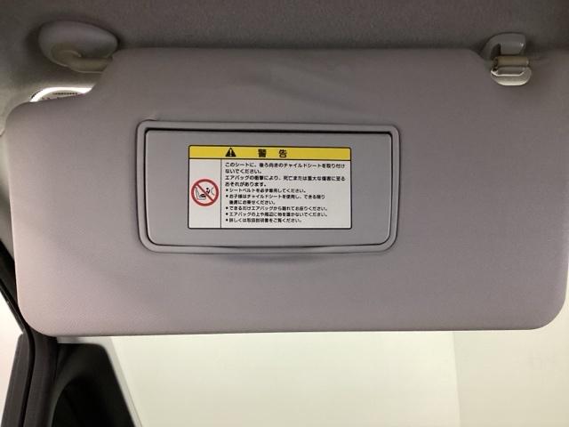 ステップワゴンスパーダ S ナビ 片側電動スライドドア リアカメラ Wエアバック 両側スライド片側電動ドア パワステ パワーウインドウ キーレス エアバック 3列シート エアコン ワンセグテレビ ETC付き DVD ABS(41枚目)