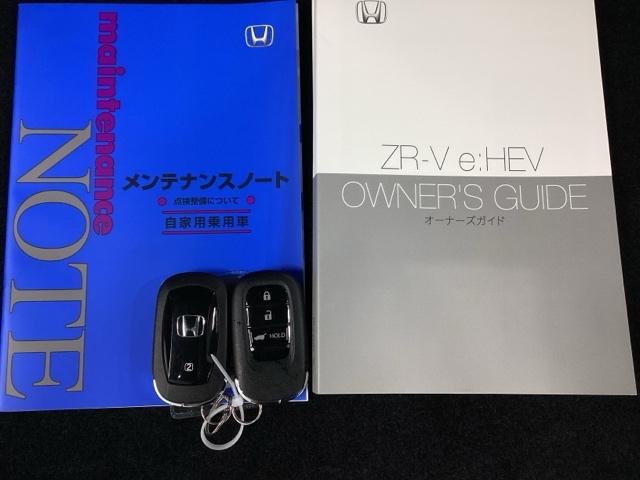 ZR-V e:HEVZ ナビ BOSEプレミアムサウンドシステム Pセンサー レザー Bカメラ サイドエアバック パワ-シ-ト LEDヘッドライト USB接続 地デジ Sヒーター サポカー ETC車載器 Dレコ スマートキー(24枚目)