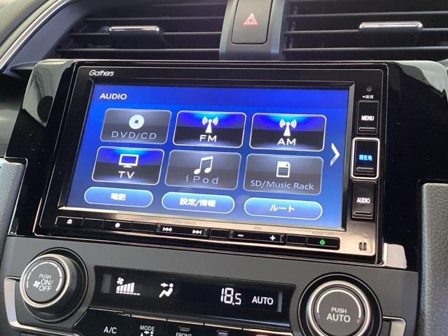シビック ハッチバック　純正メモリーナビ　Ｓルーフ　本革Ｐシート　追突軽減ブレーキ　盗難防止装置　本革シート　Ｂモニター　整備記録簿　横滑防止　Ａライト　シートヒーター付き　ＬＥＤライト　フルセグＴＶ　スマートキー　ＡＡＣ（12枚目）